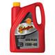Schaeffers Synshield OTR Plus Full Synthetic 5W-40 Gallon Schaeffers Synshield OTR Plus Full Synthetic 5W-40 Gallon